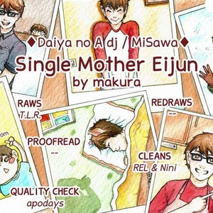 [Ofuton (Makura)] Daiya no A dj – Single Mother Eijun [Eng] – Gay Comics