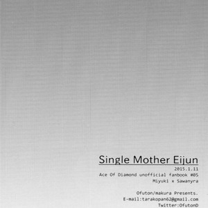 [Ofuton (Makura)] Daiya no A dj – Single Mother Eijun [Eng] – Gay Comics image 073.jpg