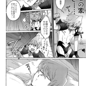 [Sukidarake (Fukuzawa Yukine)] Akuma ni Karada o Uriharae – Yu-Gi-Oh! dj [JP] – Gay Comics image 015.jpg