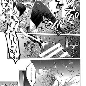 [Sukidarake (Fukuzawa Yukine)] Akuma ni Karada o Uriharae – Yu-Gi-Oh! dj [JP] – Gay Comics image 032.jpg