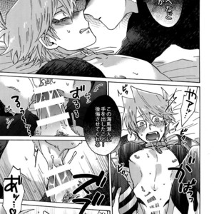 [Sukidarake (Fukuzawa Yukine)] Akuma ni Karada o Uriharae – Yu-Gi-Oh! dj [JP] – Gay Comics image 072.jpg