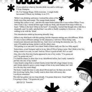 [Yomogi Ringo (Yomosugara)] Olilengina – Vocaloid dj [Eng] – Gay Comics image 018.jpg