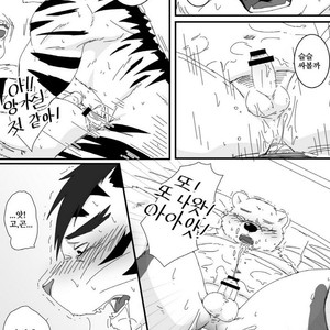 [Otousan (Otou)] Yakusoku Kekkou Bi [kr] – Gay Comics image 022.jpg