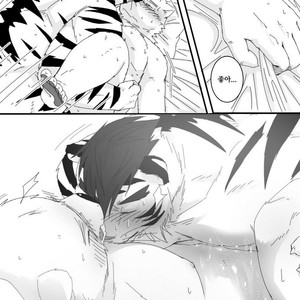 [Otousan (Otou)] Yakusoku Kekkou Bi [kr] – Gay Comics image 023.jpg