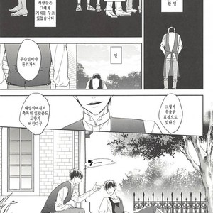 [FIZZCODE] Undercover Suicide – Osomatsu-san dj [kr] – Gay Comics image 004.jpg
