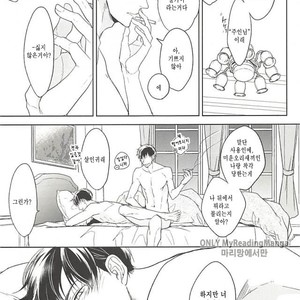 [FIZZCODE] Undercover Suicide – Osomatsu-san dj [kr] – Gay Comics image 006.jpg