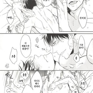 [FIZZCODE] Undercover Suicide – Osomatsu-san dj [kr] – Gay Comics image 008.jpg