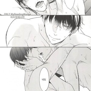 [FIZZCODE] Undercover Suicide – Osomatsu-san dj [kr] – Gay Comics image 010.jpg