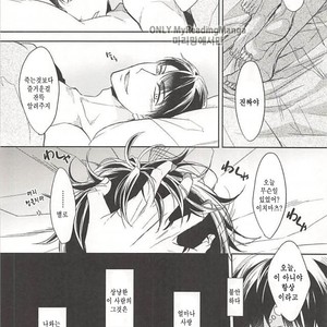 [FIZZCODE] Undercover Suicide – Osomatsu-san dj [kr] – Gay Comics image 012.jpg
