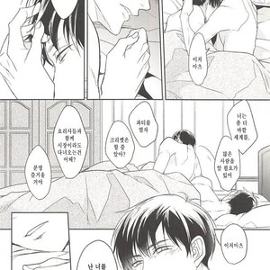 [FIZZCODE] Undercover Suicide – Osomatsu-san dj [kr] – Gay Comics image 014.jpg