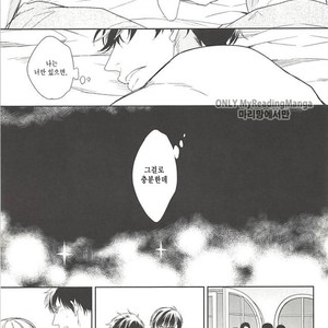 [FIZZCODE] Undercover Suicide – Osomatsu-san dj [kr] – Gay Comics image 015.jpg