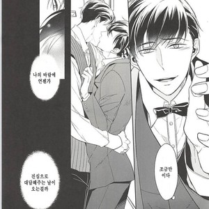 [FIZZCODE] Undercover Suicide – Osomatsu-san dj [kr] – Gay Comics image 017.jpg
