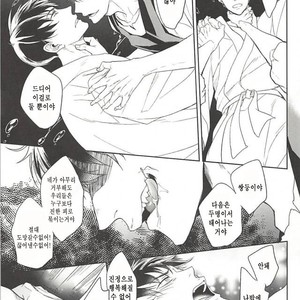 [FIZZCODE] Undercover Suicide – Osomatsu-san dj [kr] – Gay Comics image 023.jpg