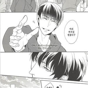 [FIZZCODE] Undercover Suicide – Osomatsu-san dj [kr] – Gay Comics image 028.jpg