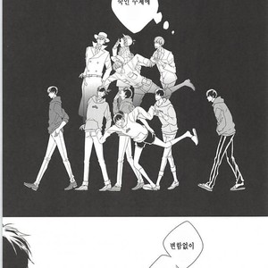 [FIZZCODE] Undercover Suicide – Osomatsu-san dj [kr] – Gay Comics image 030.jpg