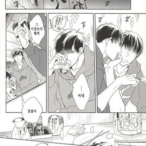 [FIZZCODE] Undercover Suicide – Osomatsu-san dj [kr] – Gay Comics image 031.jpg