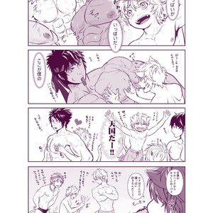 [Honpo KES (Keisuke)] Goliath Boys Aquarium – Gay Comics image 004.jpg