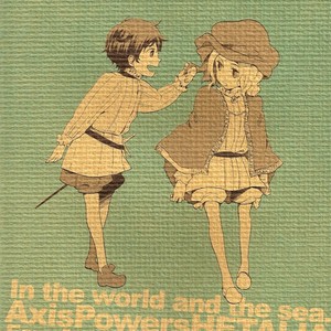 [Libero (Kimura)] Hetalia dj – In the World, and the Sea [Eng] – Gay Comics image 021.jpg