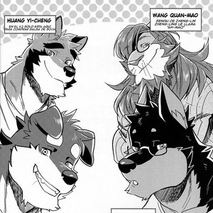 [Nviek5 (Nom Noh)] First Time With Senpai 2!! [Esp] – Gay Comics image 002.jpg