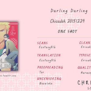 [Chikadoh (Halco)] Darling Darling  – Haikyuu!! dj [Eng] – Gay Comics image 030.jpg
