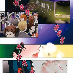 Seconds Blackout – Boku no Hero Academia dj [Eng] – Gay Comics image 001.jpg