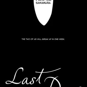 [LaserGothic (Yuta)] Daiya no A dj – Last Days [Eng] – Gay Comics image 004.jpg