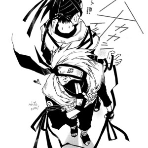 [@Alpha Star & Uzumaki Seindann] Doctor Stop! – Naruto dj [JP] – Gay Comics image 004.jpg