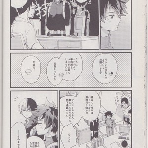 [10 Days/ Tohka] Ichiban Boshi My Hero – My Hero Academia dj [JP] – Gay Comics image 018.jpg