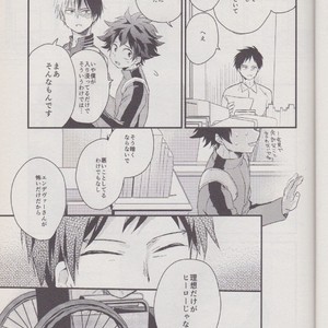 [10 Days/ Tohka] Ichiban Boshi My Hero – My Hero Academia dj [JP] – Gay Comics image 019.jpg