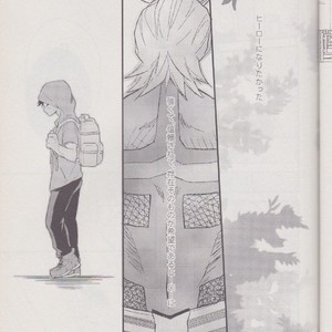 [10 Days/ Tohka] Ichiban Boshi My Hero – My Hero Academia dj [JP] – Gay Comics image 021.jpg