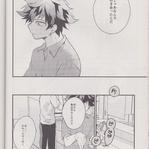 [10 Days/ Tohka] Ichiban Boshi My Hero – My Hero Academia dj [JP] – Gay Comics image 026.jpg