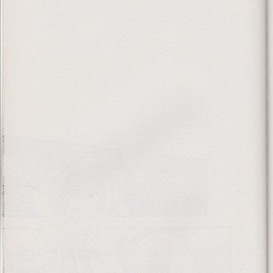 [10 Days/ Tohka] Ichiban Boshi My Hero – My Hero Academia dj [JP] – Gay Comics image 041.jpg