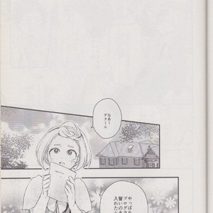 [10 Days/ Tohka] Ichiban Boshi My Hero – My Hero Academia dj [JP] – Gay Comics image 043.jpg