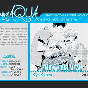 [KOMIZU Kiyo] Enjoy Your Meal [Eng] – Gay Comics image 002.jpg