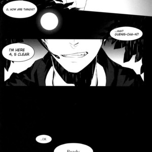 [Komugiko (NIRENO Yuki)] Hetalia dj – Kono Natsu ni Oite [Eng] – Gay Comics image 002.jpg