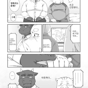[Otousan (Otou)] Falling For You In Your Room [kr] – Gay Comics image 003.jpg