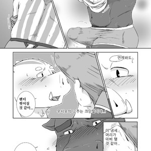 [Otousan (Otou)] Falling For You In Your Room [kr] – Gay Comics image 007.jpg
