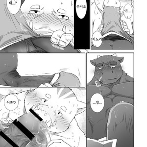 [Otousan (Otou)] Falling For You In Your Room [kr] – Gay Comics image 008.jpg