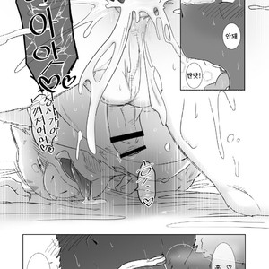 [Otousan (Otou)] Falling For You In Your Room [kr] – Gay Comics image 014.jpg