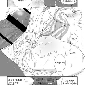 [Otousan (Otou)] Falling For You In Your Room [kr] – Gay Comics image 015.jpg