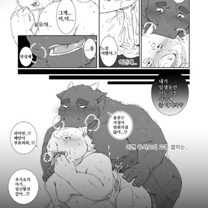 [Otousan (Otou)] Falling For You In Your Room [kr] – Gay Comics image 016.jpg