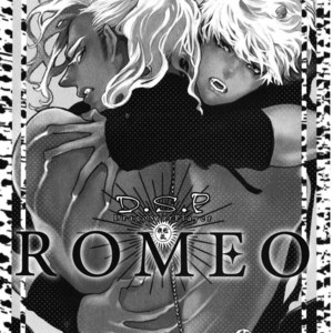[WATANABE Asia] Drago Star Player Romeo – vol.02 (update c.2) [kr] – Gay Comics image 005.jpg