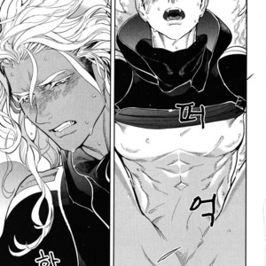 [WATANABE Asia] Drago Star Player Romeo – vol.02 (update c.2) [kr] – Gay Comics image 064.jpg