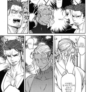 [WATANABE Asia] Drago Star Player Romeo – vol.02 (update c.2) [kr] – Gay Comics image 099.jpg