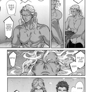 [WATANABE Asia] Drago Star Player Romeo – vol.02 (update c.2) [kr] – Gay Comics image 103.jpg