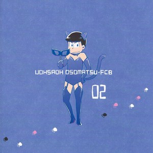[UOSAOH/ endou] Osomatsu-san dj – Yopparai kyousoukyoku [Eng] – Gay Comics image 030.jpg