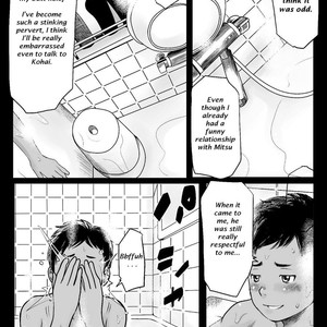 [Doronko Yuuyake] Ketsuge Pool Side Banka | Afterschool Poolside – Late Summer [Eng] – Gay Comics image 004.jpg
