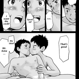 [Doronko Yuuyake] Ketsuge Pool Side Banka | Afterschool Poolside – Late Summer [Eng] – Gay Comics image 025.jpg
