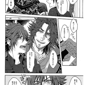 [Genteimikan] Karasu no shinzou – Final Fantasy XV dj [JP] – Gay Comics image 006.jpg