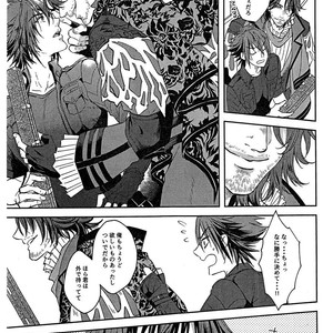 [Genteimikan] Karasu no shinzou – Final Fantasy XV dj [JP] – Gay Comics image 007.jpg
